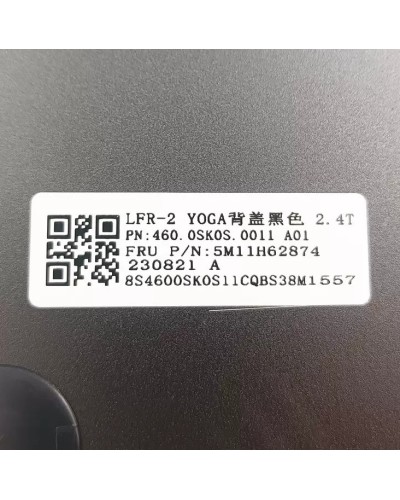 Coque Arrière Écran 5M11H62874 pour Lenovo ThinkPad L13 Yoga Gen 4 - senove.com